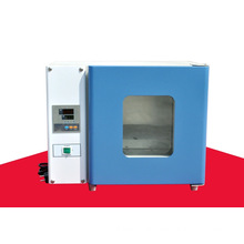 Factory Price for Laboratory Thermostat Incubator